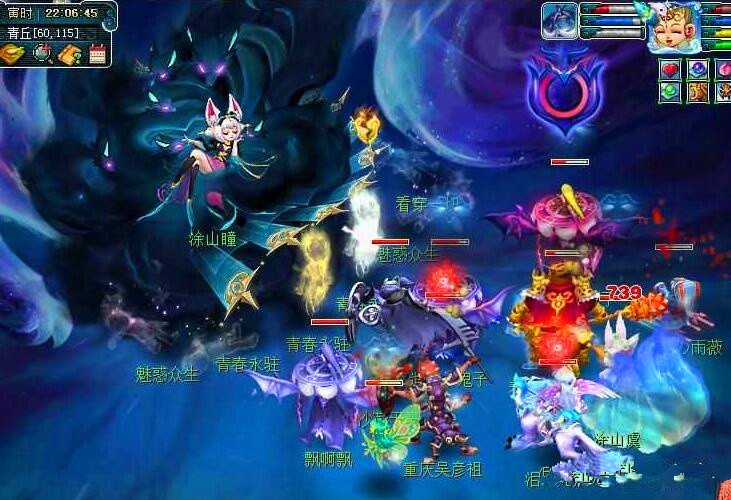 速度甩开防 速度甩开防