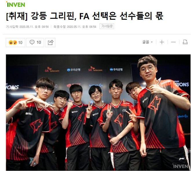 体育CBA：终结连败 浙江东阳光药100-82山西队