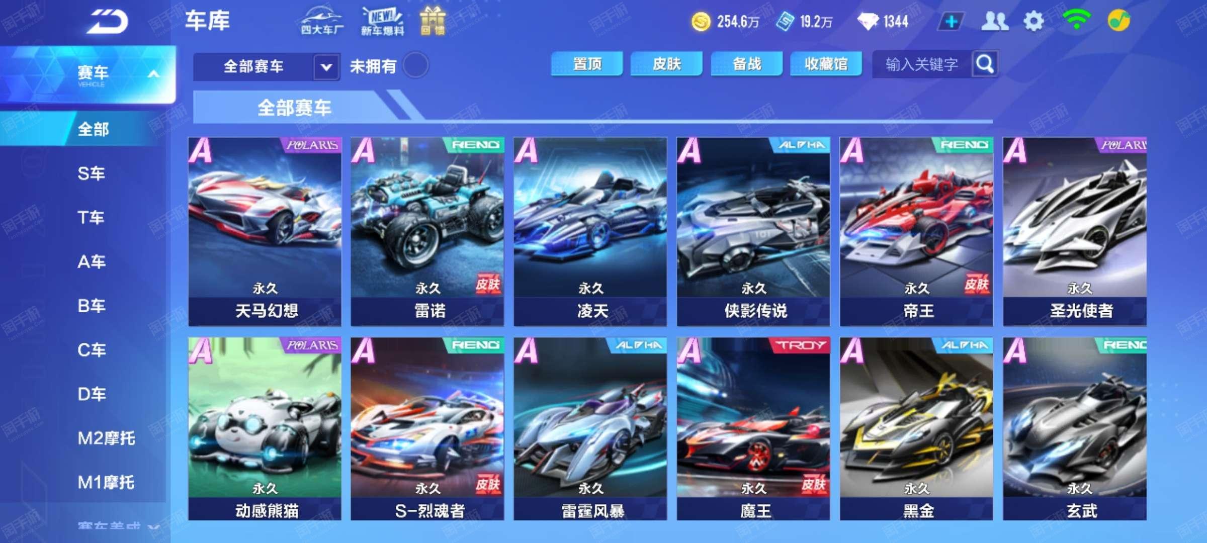 美媒提议9人重返老东家退役，詹姆斯重返骑士退役可能性不高