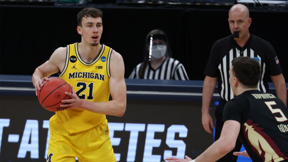 体育逐梦十四运：虽败犹荣 山东U19男篮无缘四强