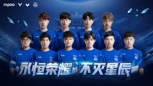 GamerLegion 联系了 Valve 请求修复排名更新错误