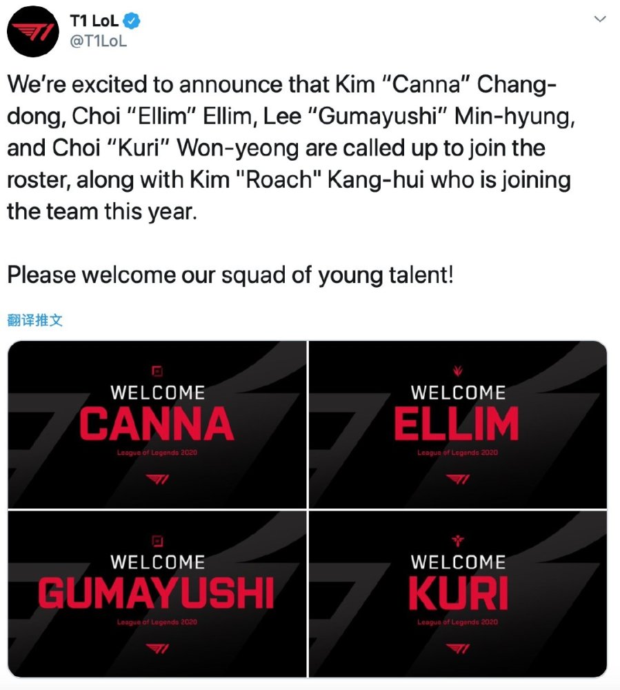 临场调度成 临场调度成