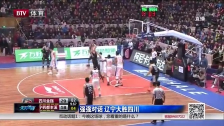 观察出手后 观察出手后